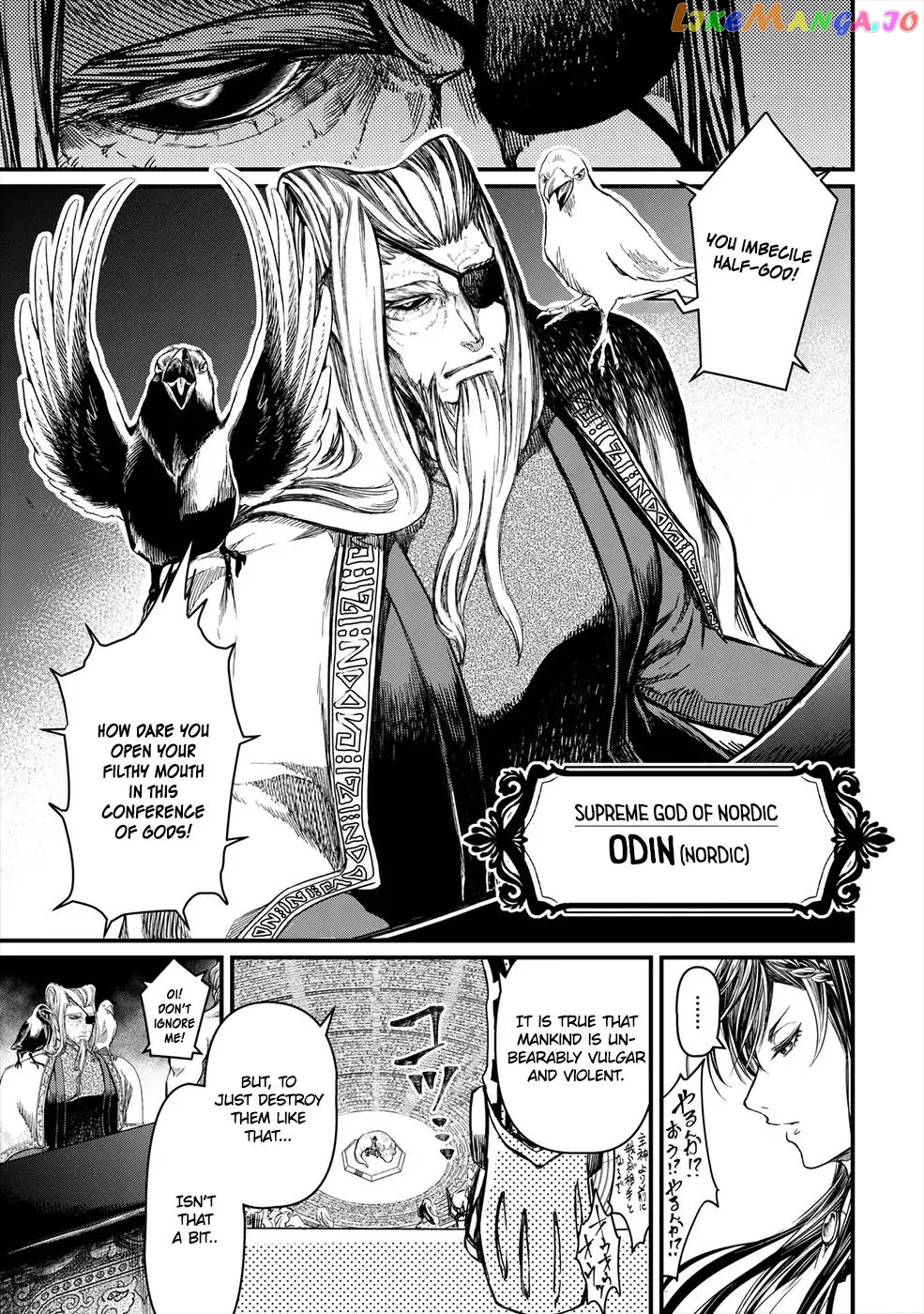 Record Of Ragnarok, Chapter 1 image 20